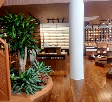 Anh Thắng RUSTIQUE